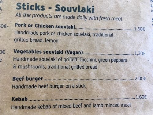 Menu at Garlic Grill House in Samos