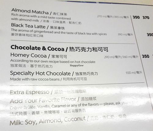 You can ask for soy, almond and coconut milk for your drink. Some drinks can´t be made vegan because the flavour syrup of something contains cow milk.  at SVO - Shokoladnitsa  Шоколадница - TD in Moscow