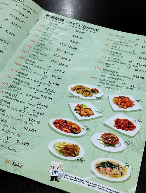 Menu at Formosa Garden in East Perth