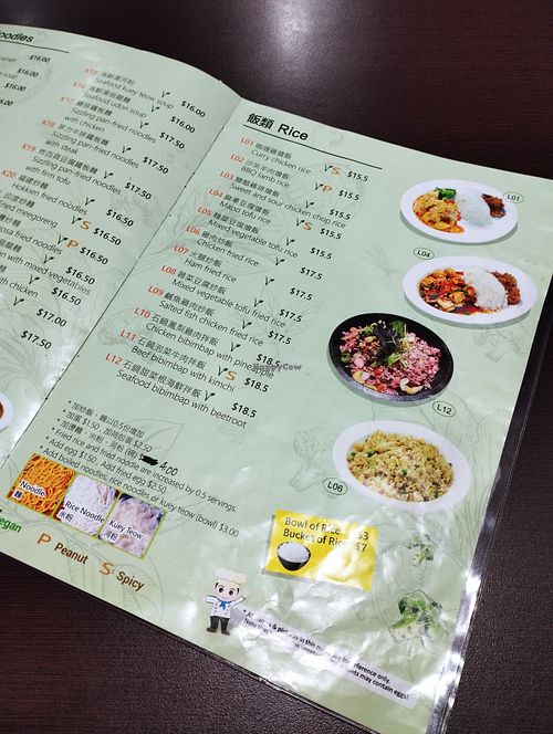 Menu at Formosa Garden in East Perth