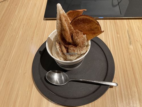 Amazake miso soft ice cream  at Revive Kitchen Three - Hibiya Midtown in Tokyo
