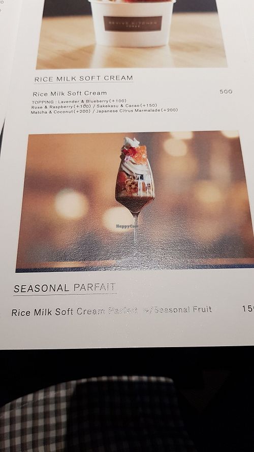 Desert parfait at Revive Kitchen Three - Hibiya Midtown in Tokyo