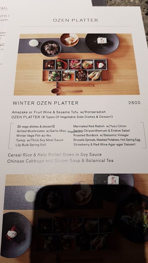 Menu of the platter at Revive Kitchen Three - Hibiya Midtown in Tokyo