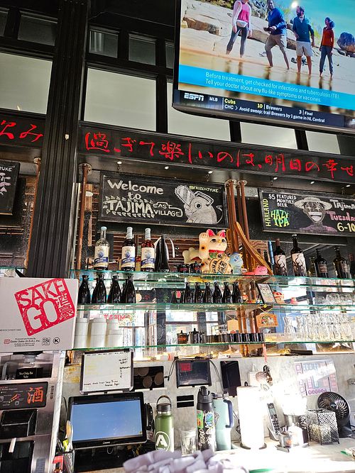  at Tajima Ramen - East Village in San Diego