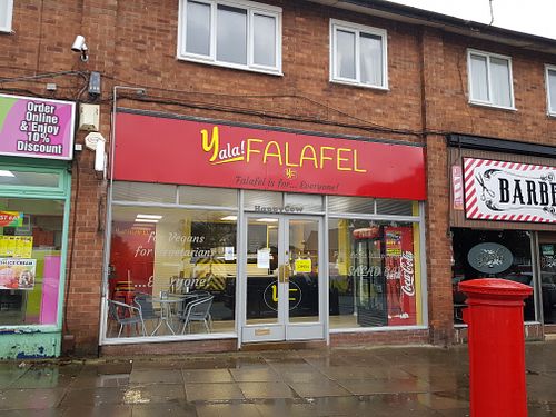Exterior at Yala Falafel in Bury