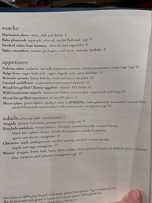 Snacks, appetizers & salads at Wildseed in San Francisco