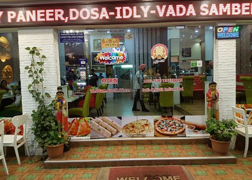 Entrance at Hare Krishna Indian Restaurant in Pattaya