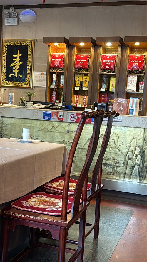   at Gongdelin Vegetarian Restaurant in Beijing