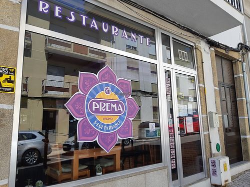 Entrance at Prema in Viseu