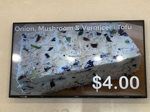 Onion, mushroom, and vermicelli tofu brick   at Soy Good in Garden Grove