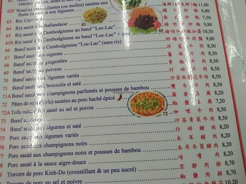 72A - "tofu nature frit saute au sel et poivre" (8,50euros) is vegan at Tricotin in Paris