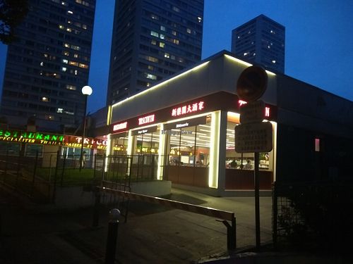 From outside at Tricotin in Paris