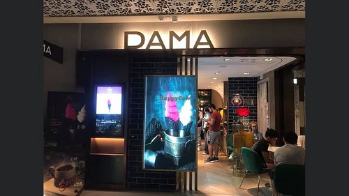 Store front at DAMA in Kowloon