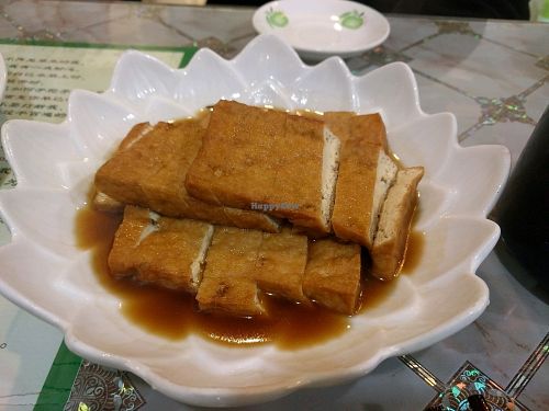 Tofu  at Fú Yuán Gé in Shijiazhuang