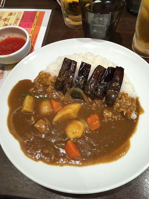 Eggplant curry with vegetables at Coco Ichibanya - Ekimotomachi in Okayama