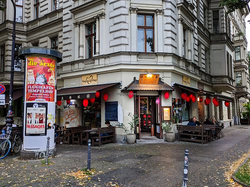 Outside of Element Five at Element Five in Berlin