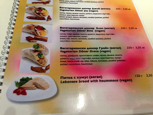 Kring menu - vegetarian sandwiches at Kring - Center in Sofia