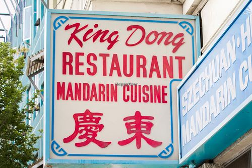 Sign for restaurant at King Dong in Berkeley