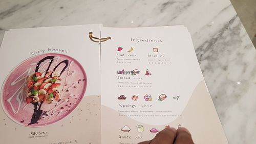 Girly heaven at U Omotesando in Tokyo