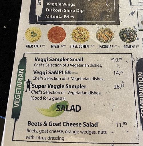 All 3 veggie samplers are vegan   at Bole in St Paul