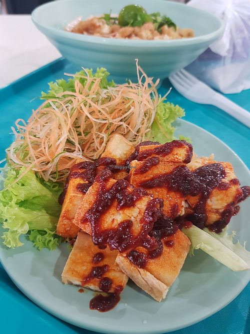 Fried Beancurd with fragrance sauce at TYY Veggie in Northeast Singapore