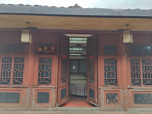  at Wannian Temple 万年寺 in Emeishan