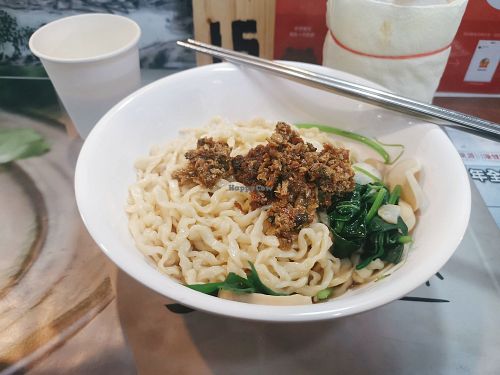 Satay sauce noodles - vegan at SānJīnn Zhì Miàn 三津製面 in Tainan