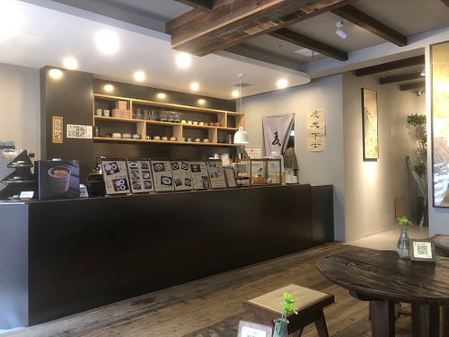  at Yán - 沿coffee素食。 in Wuhan