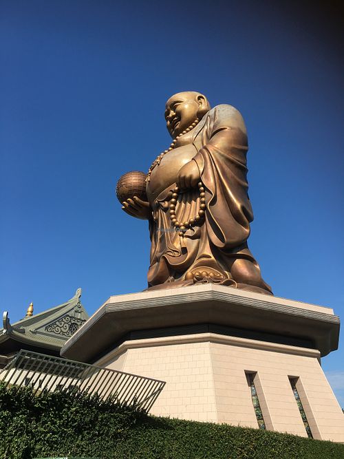 I think its Maitreya. All run by TzuChi though at LN Fortunate Coffee 幸福咖啡 in Hsinchu