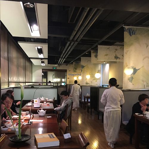 restaurant at Zǎozǐ Shù - Vegetarian Life Style in Ningbo