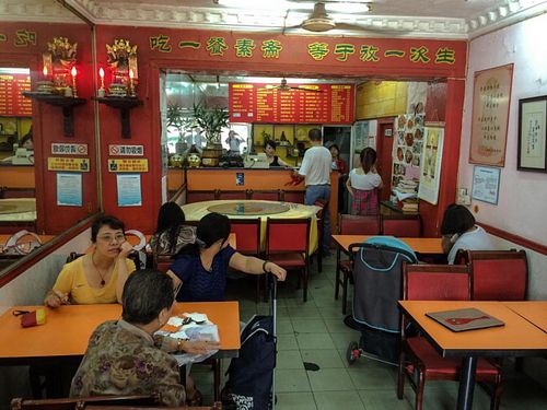 Restaurant Interior  at Mantang Fu Vegetarian in Shanghai