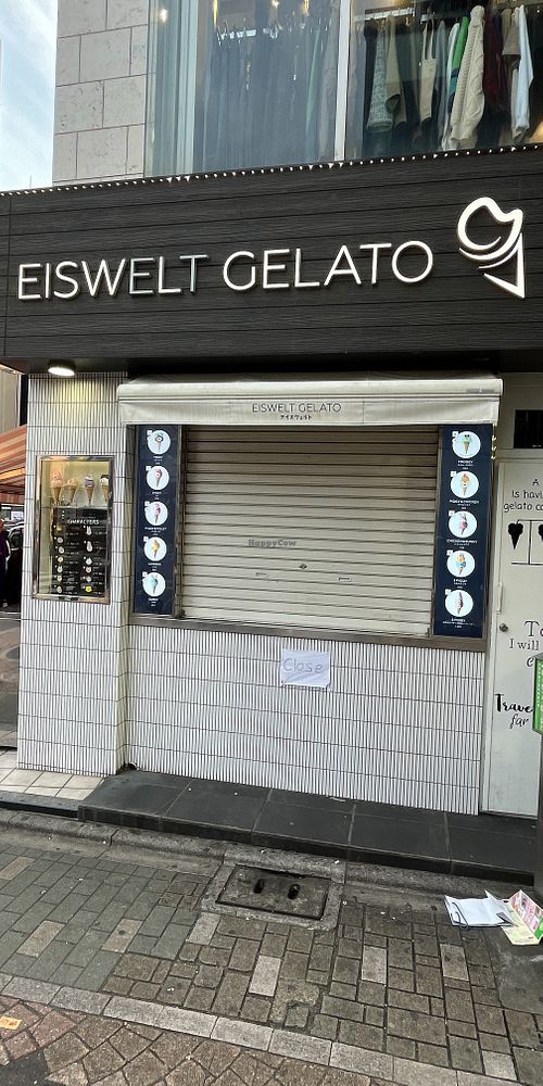   at Eiswelt Gelato in Tokyo