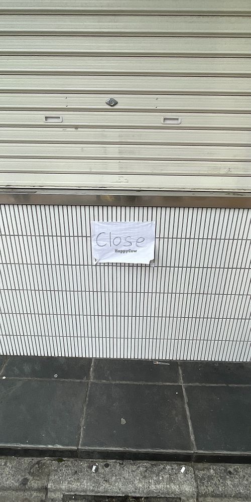   at Eiswelt Gelato in Tokyo