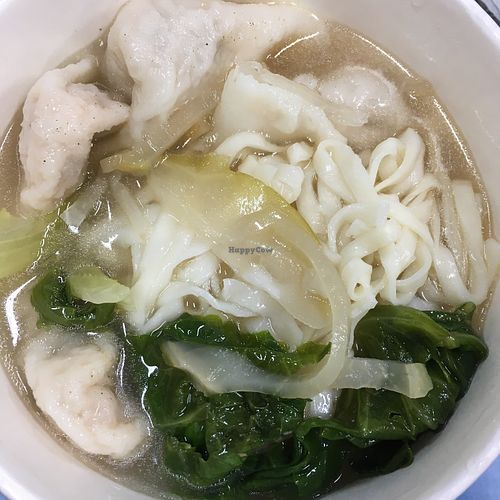 Wonton noodle soup at Yáng Māmā 楊媽媽全素食 in Taichung