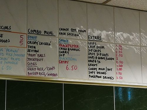 Menu 2/2 at Woo Tan Scran - Cloud Kitchen in Liverpool