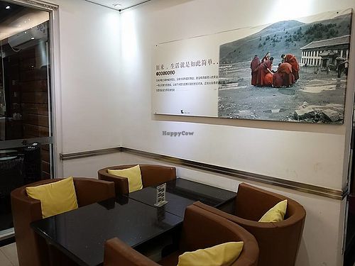 coffee area at ground floor at Samadhi Art & Cafe in Xiamen