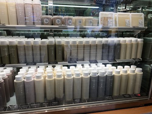 different soy products  at Soypresso 二吉軒豆乳 Beyond Milk - Ren'ai Rd in Taipei