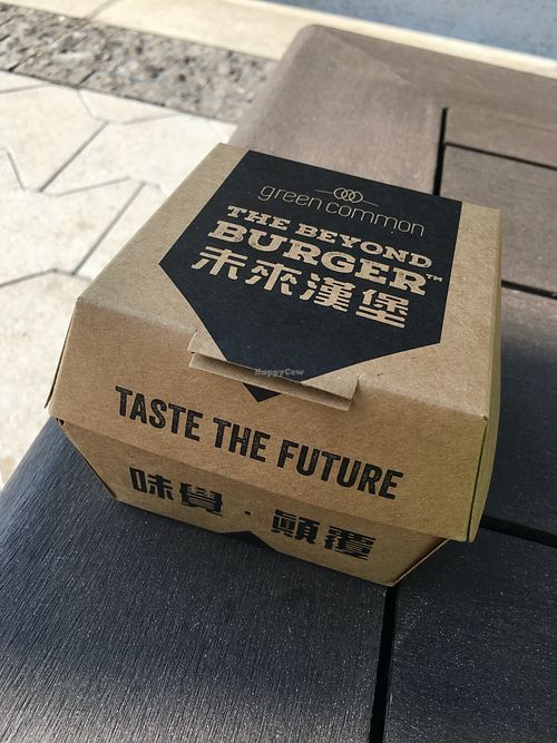 Taste the future! at Green Common - Future Bar in Kowloon