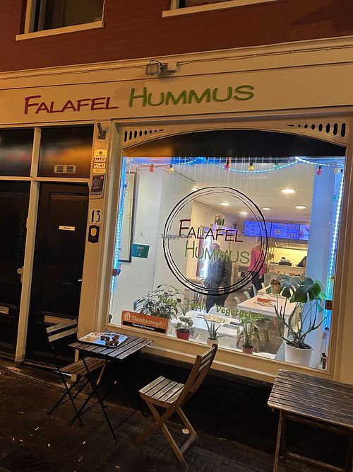 Exterior  at Falafel en Hummus in The Hague