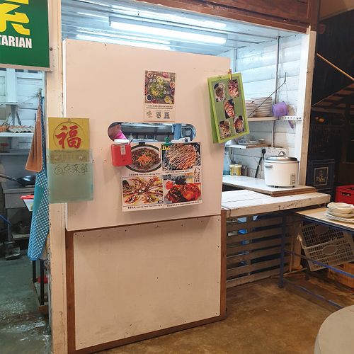 Stall at Vegetarian The Planet Kitchen in Perai