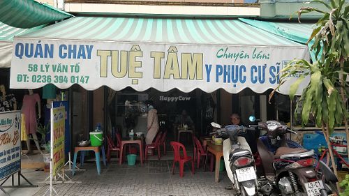 Shop front at Tue Tam in Da Nang