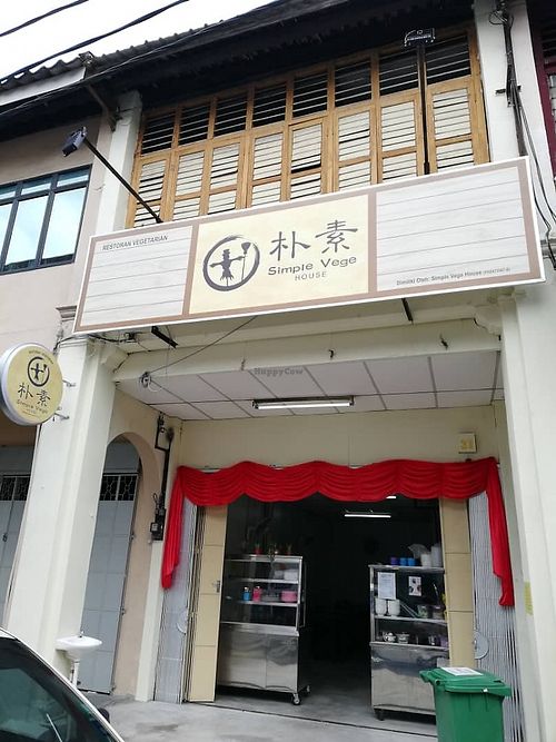 Shop at Simple Vege House 朴素素食馆  in Bukit Mertajam