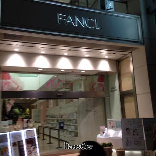 front at Dorobushi in Tokyo