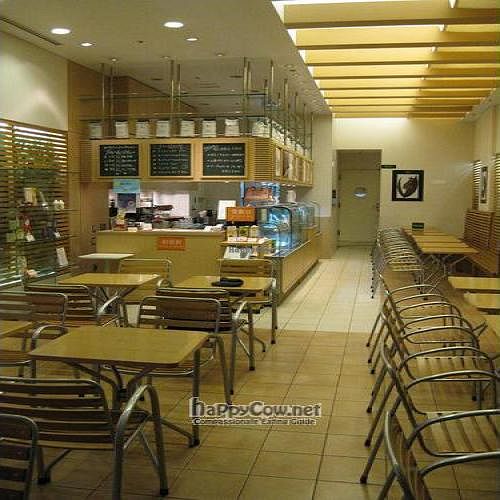 Inside at Dorobushi in Tokyo