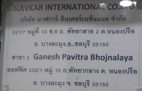 Location at Ganesh Pavitra Bhojannayla in Pattaya