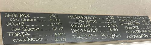  at Poderosa in Queretaro