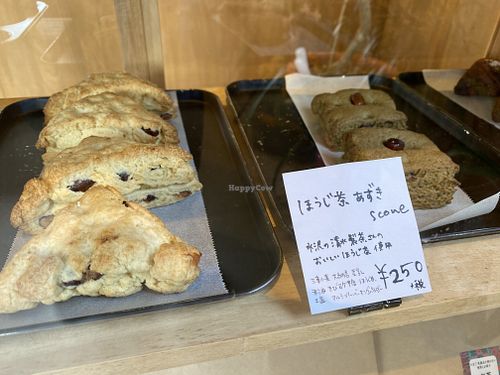 Scones  at CocoRie  in Kameyama