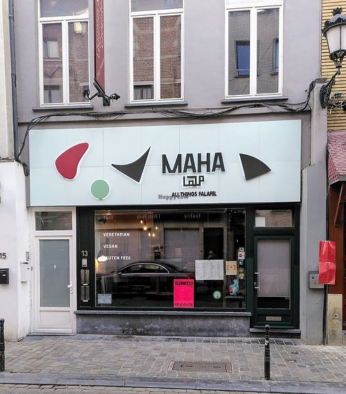 Façade at Maha in Brussels