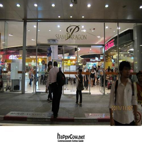 Entrance to Siam Paragon at Sunshine Kitchen in Bangkok