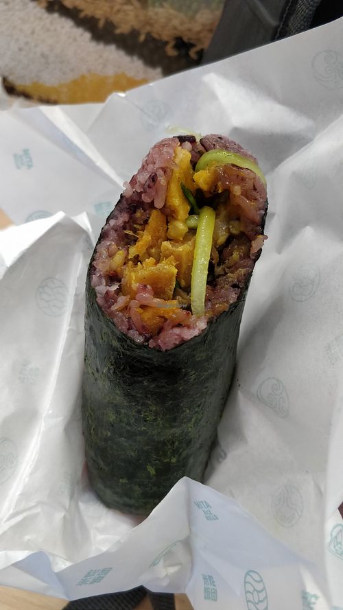 Mock chicken and veg, Curry rice roll at Mita Rice Rolls in Fuzhou